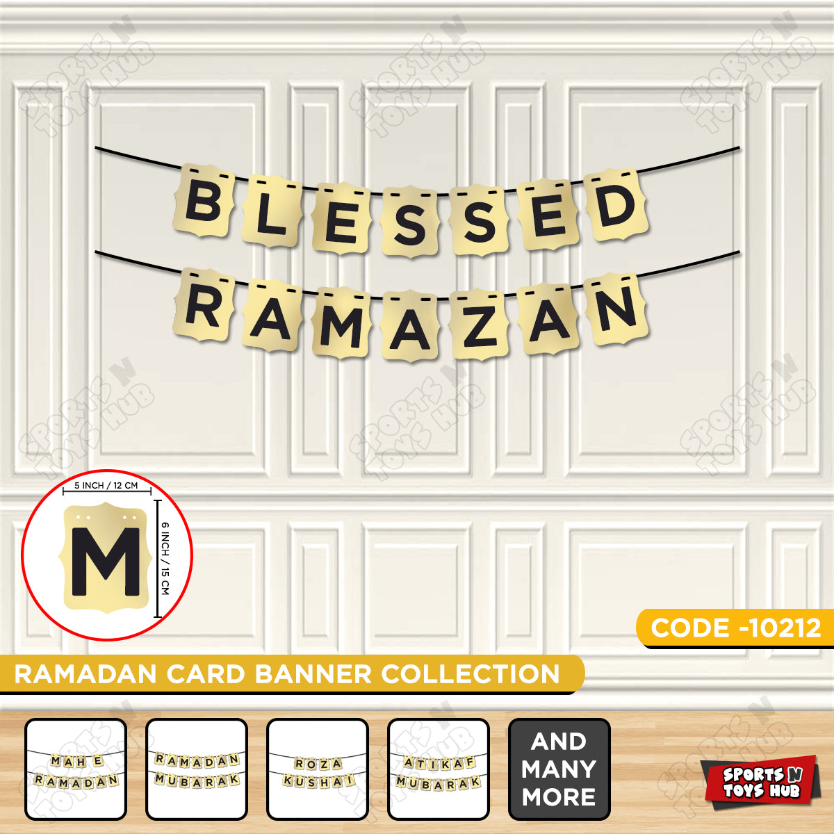 Blessed Ramadan, Blessed Ramazan Shinny Gold Card Banner