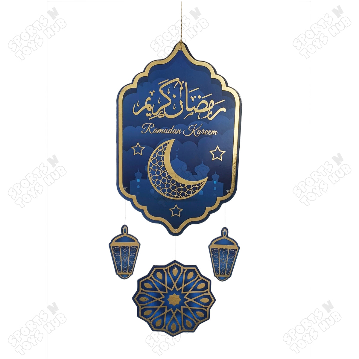 Ramadan Kareem Sapphire Blue Hanging Center Pieces