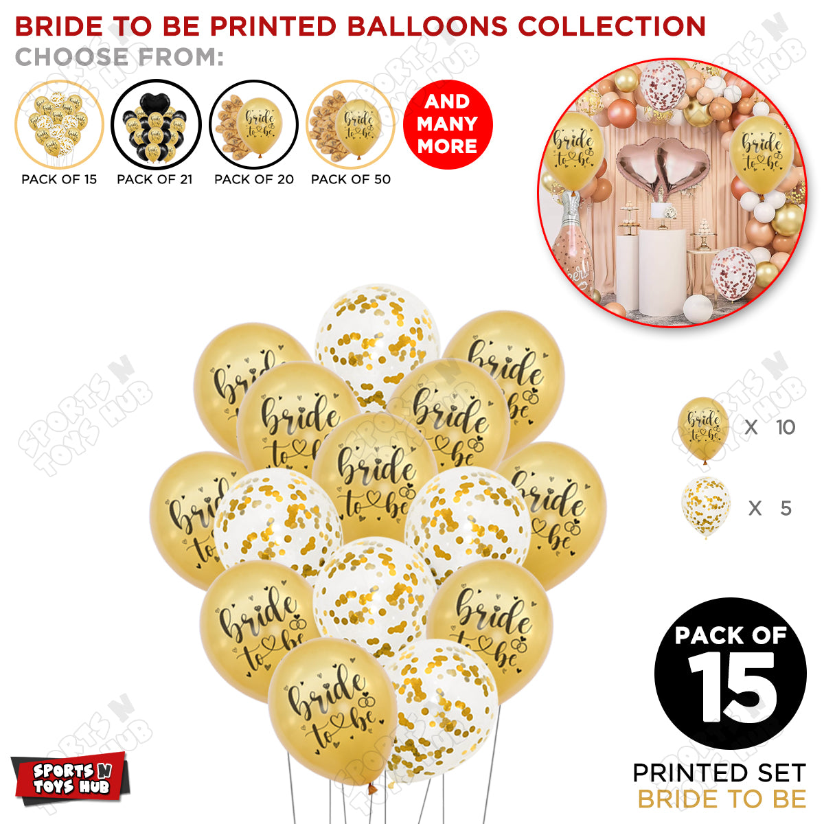 Bride to Be Printed & Confetti Balloons Bouquet - 15 Pcs