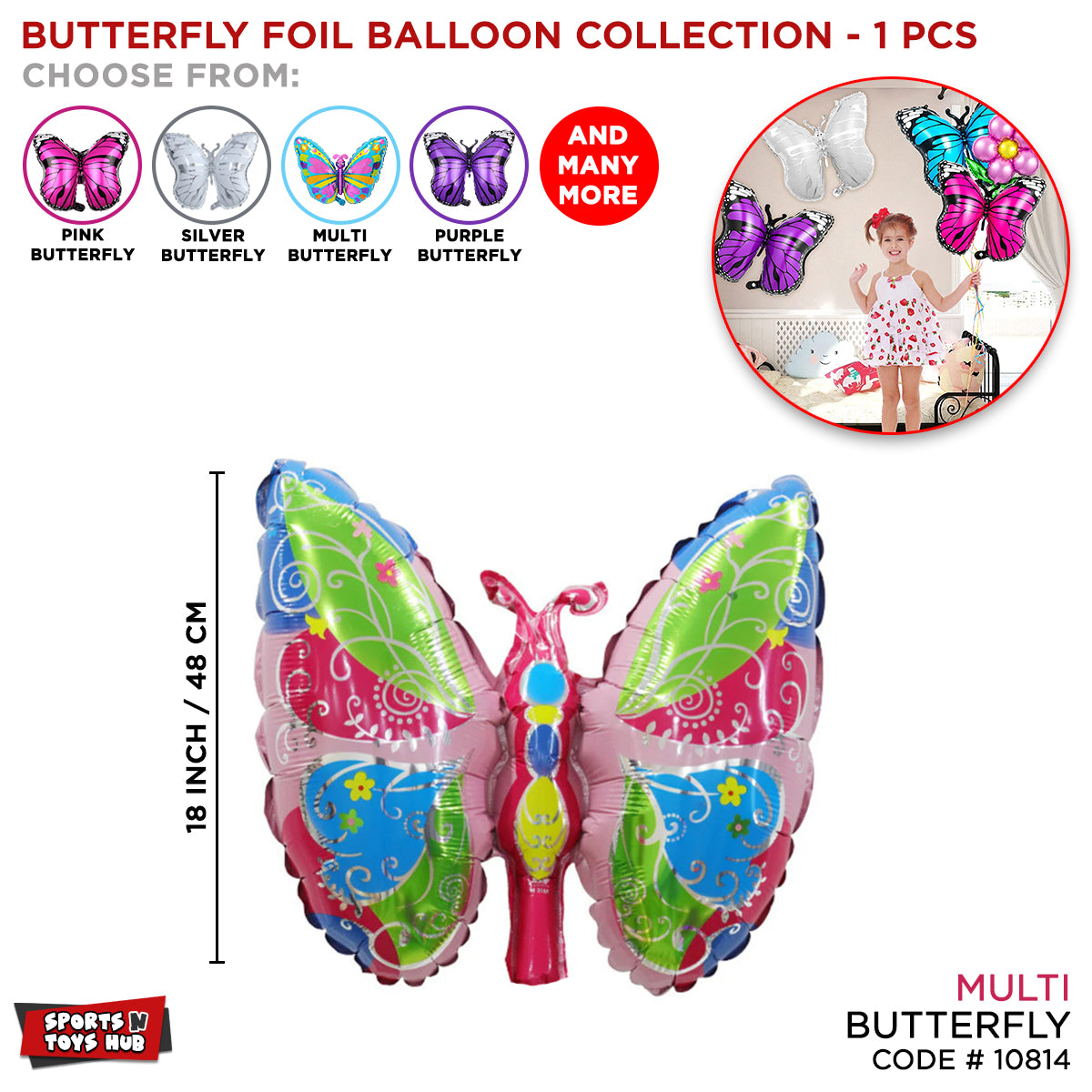 Multi Color Butterfly Foil Balloon - 18 Inch