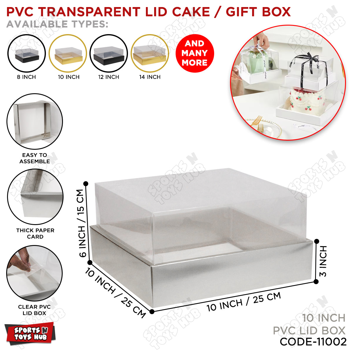 Transparent PVC Lid Multi Purpose Cake, Gift or Display Boxes Elegant