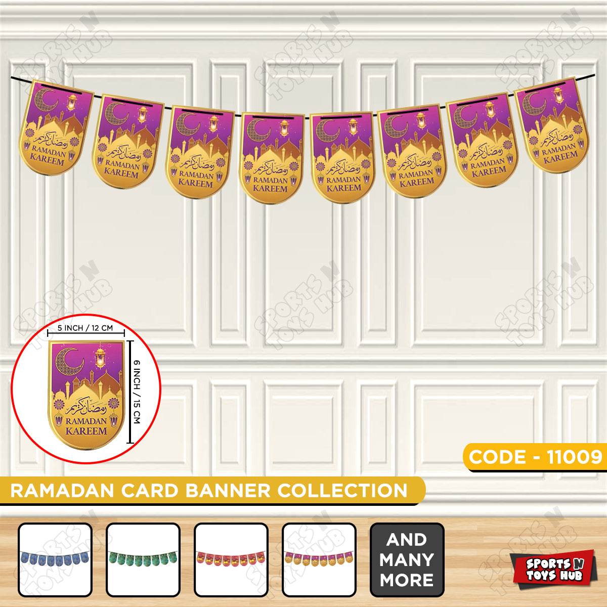Ramadan Kareem Iris Purple Card Banner