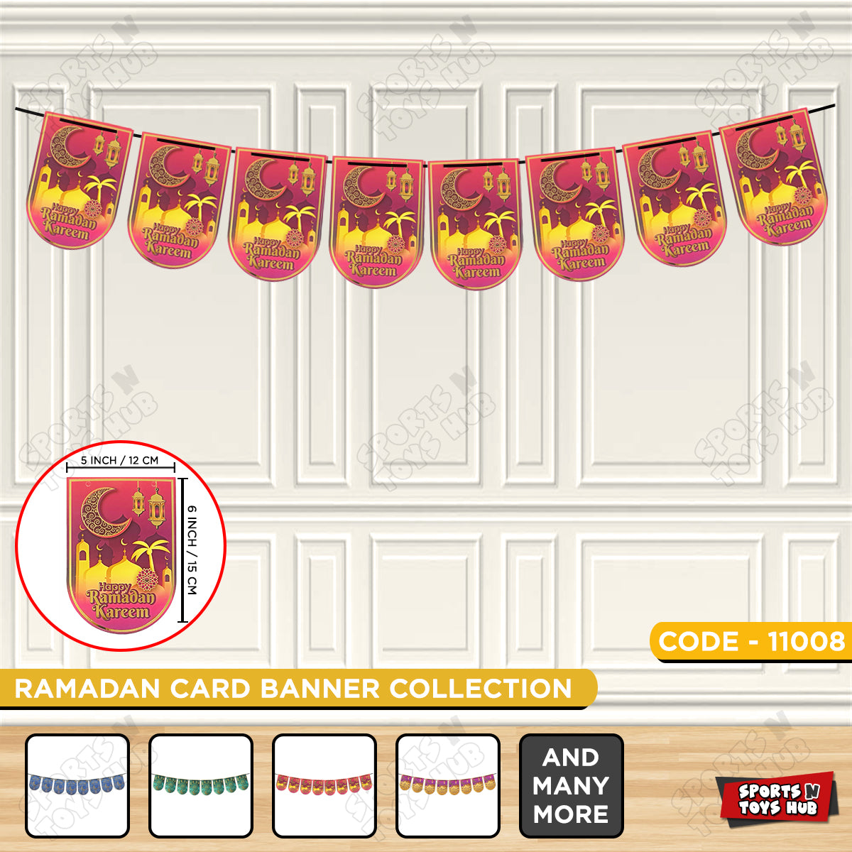 Ramadan Kareem Rosewood Pink Card Banner