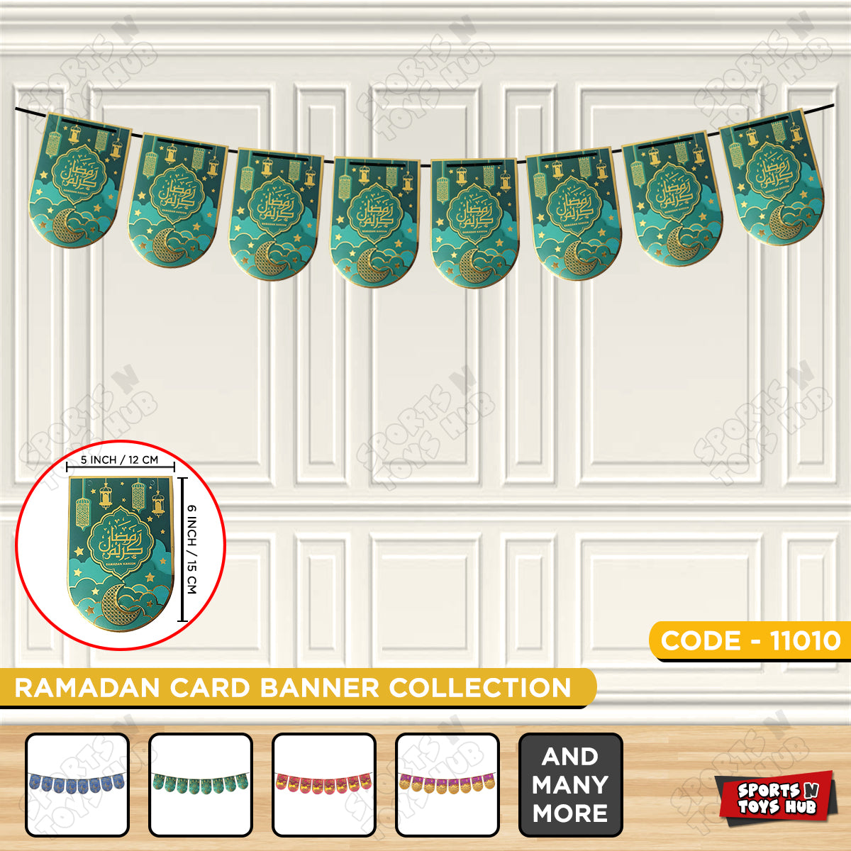 Ramadan Kareem Forest Green Card Banner