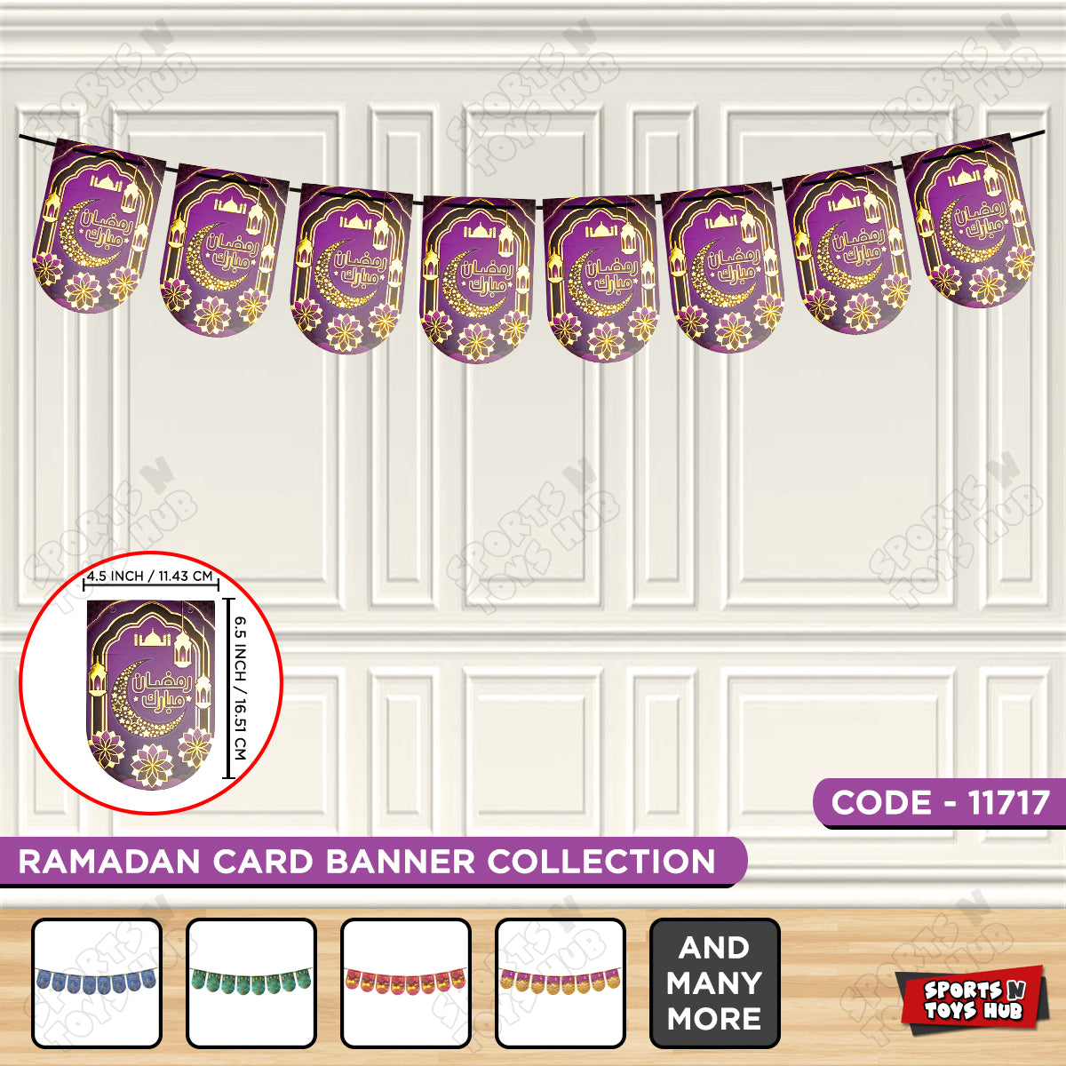 Ramadan Kareem Iris Purple Card Banner