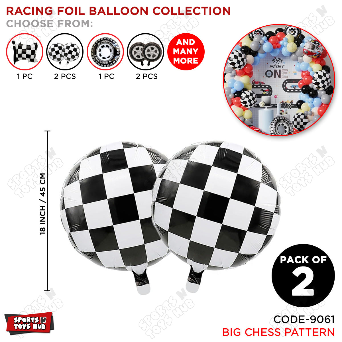 Big Chess Pattern Round Foil Balloon - 2 Pcs