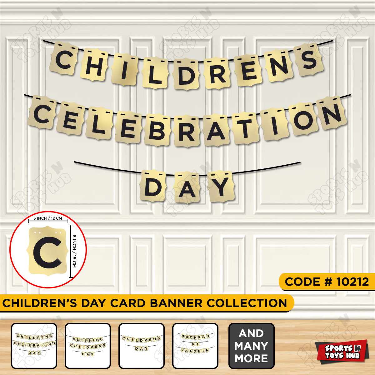 Childrens Day Gold Shiny Card Banner Collection