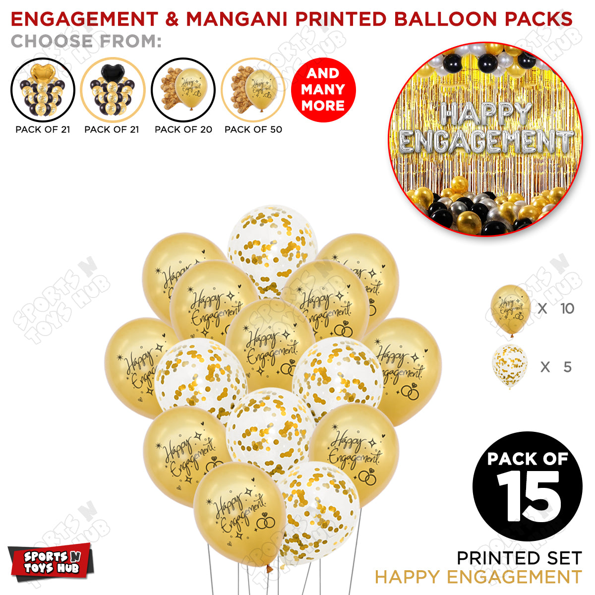 Engagement Printed & Confetti Balloons Bouquet - 15 Pcs