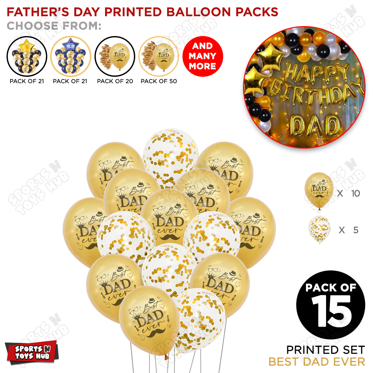 Best Dad Ever Printed & Confetti Balloons Bouquet - 15 Pcs