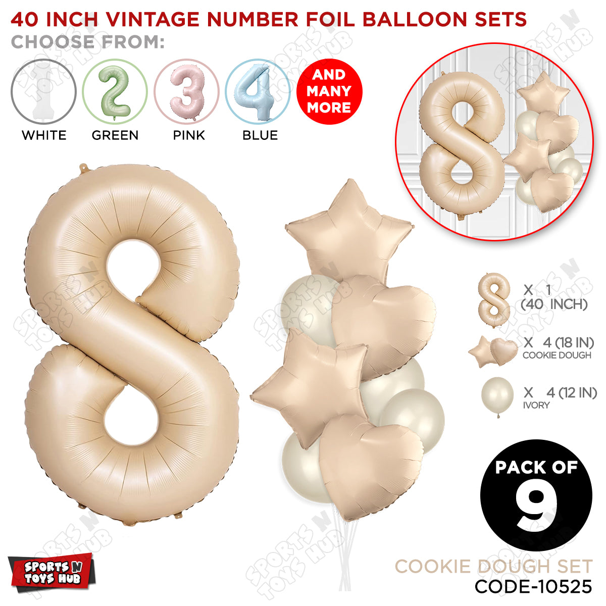 Cookie Dough Color 40 Inch Number Foil Balloon Set