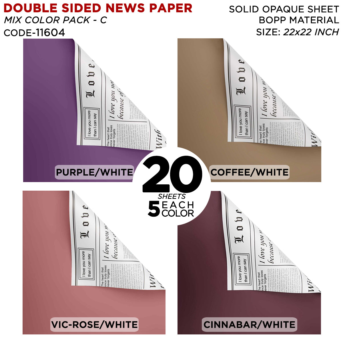 Double Sided News Paper - Mix Color 20 Sheet Pack - Flower Wrapping Sheets