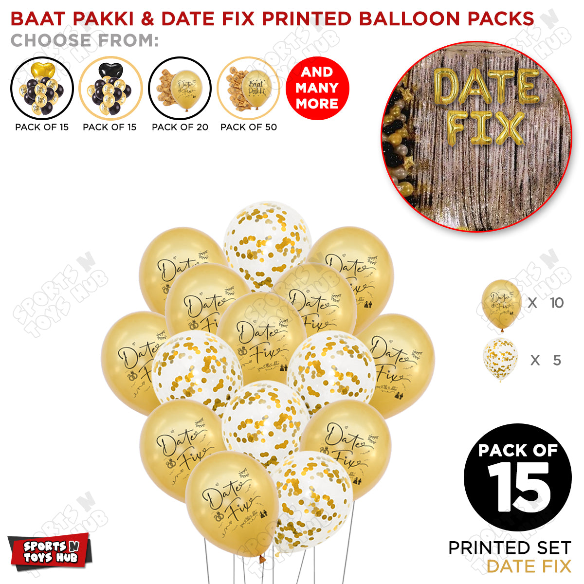 Date Fix Printed & Confetti Balloons Bouquet - 15 Pcs