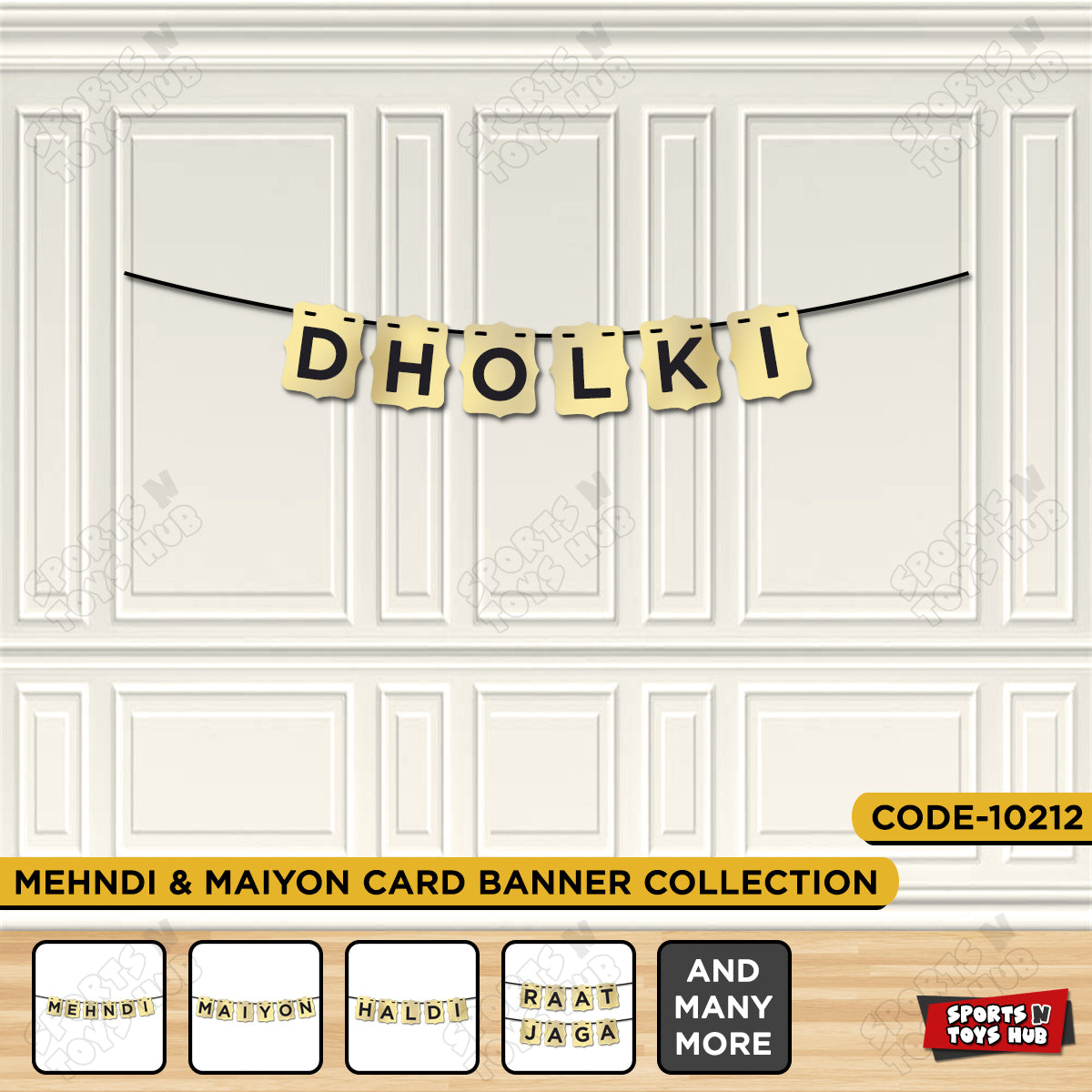 Dholki Shinny Gold Card Banner