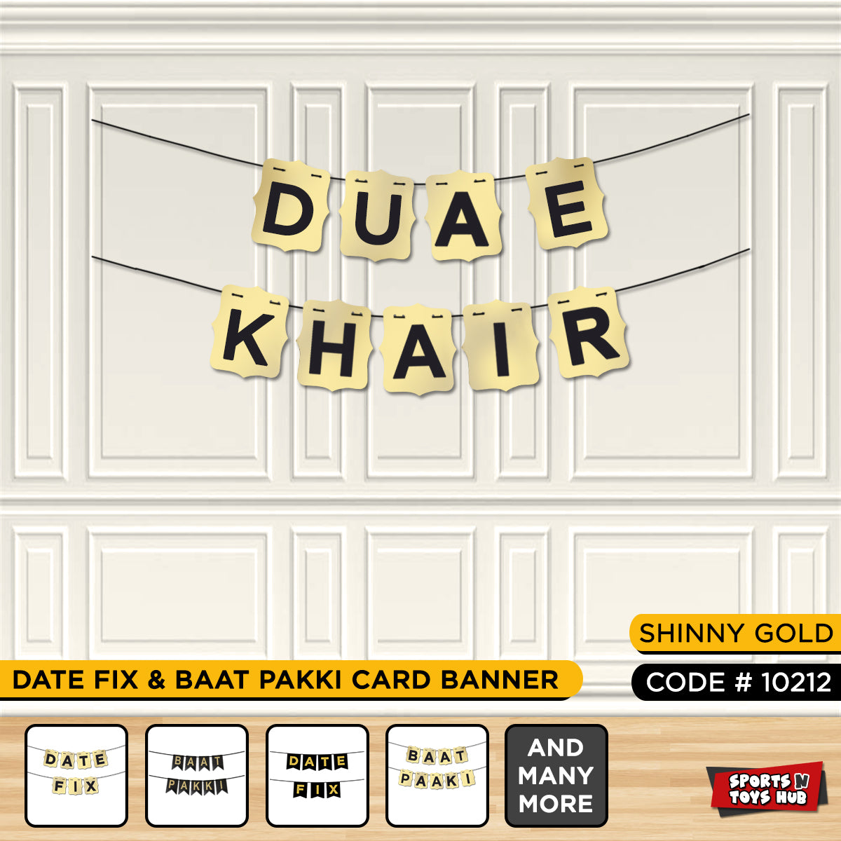 Dua E Khair Shinny Gold Card Banner