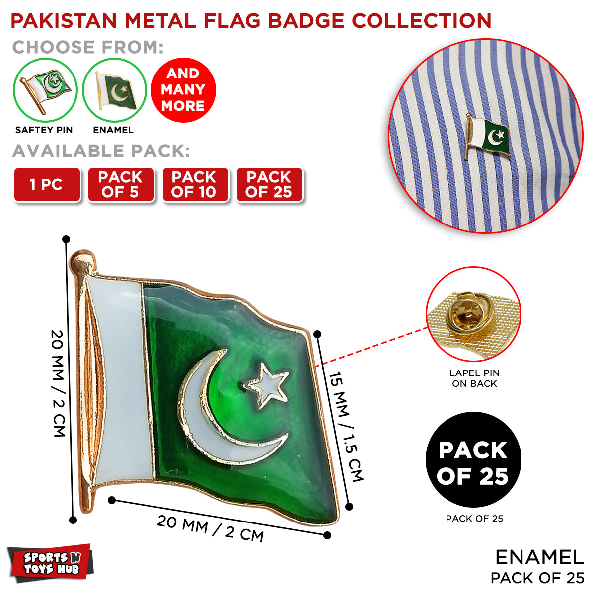 Pakistan Flag Enamel Clip Badge Collection