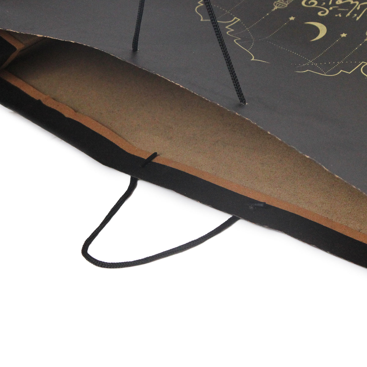 Eid Mubarak Paper Gift Bags - 5 Pcs