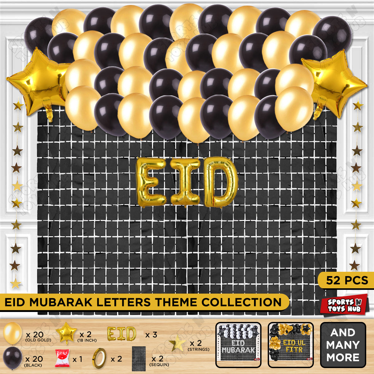 52 Pcs Eid Gold Foil Balloon Rectangle Curtain Theme Collection