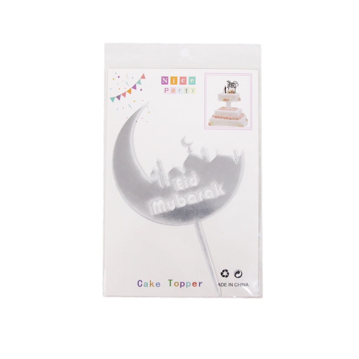 Eid Mubarak Moon Mosquet Style Acrylic Cake Topper