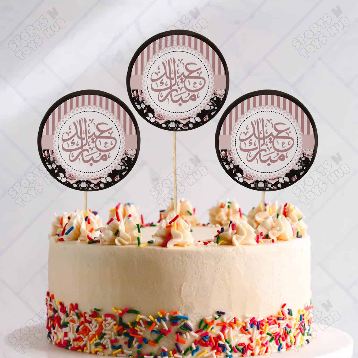 Eid Mubarak Urdu Text Print Cake Sweet Topper - 12 Pcs
