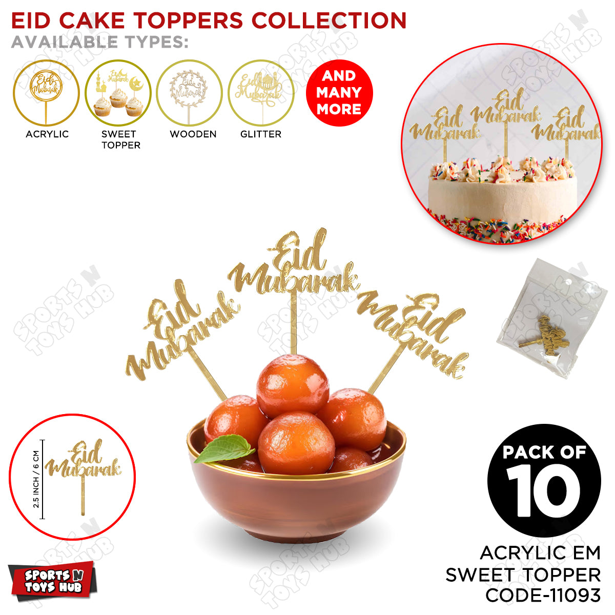 Eid Mubarak Acrylic Sweet Topper