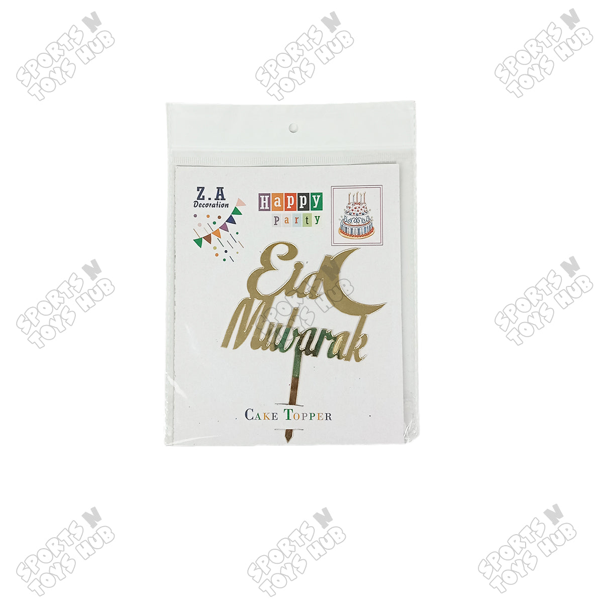 Eid Mubarak Acrylic Cake Topper