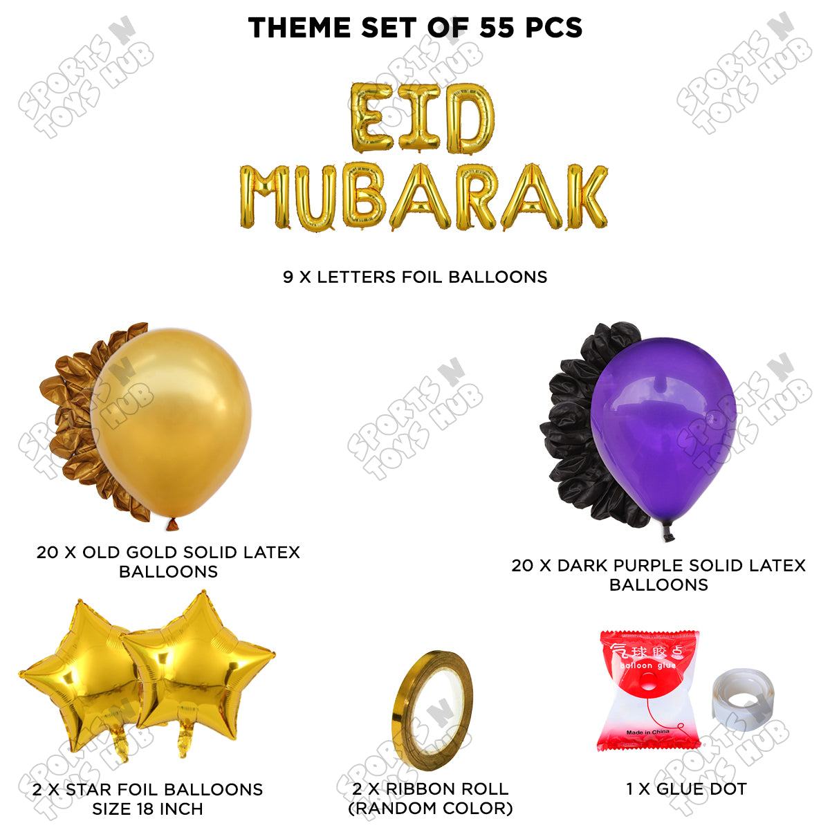 55 Pcs Eid Mubarak Gold Foil Balloon Garland Theme Collection