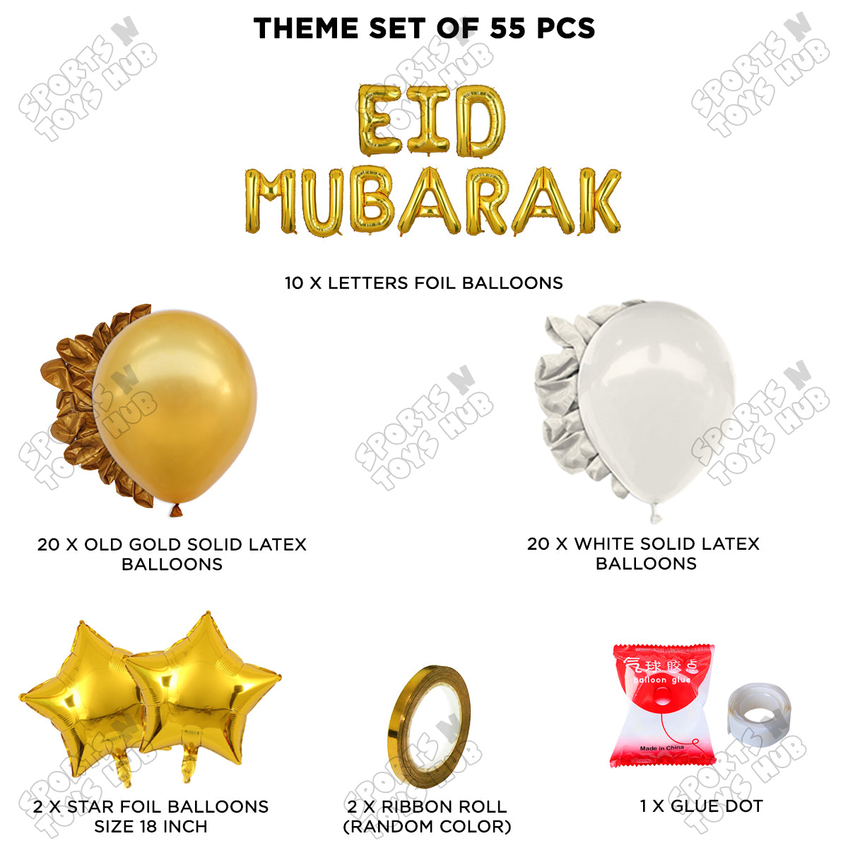 55 Pcs Eid Mubarak Gold Foil Balloon Garland Theme Collection