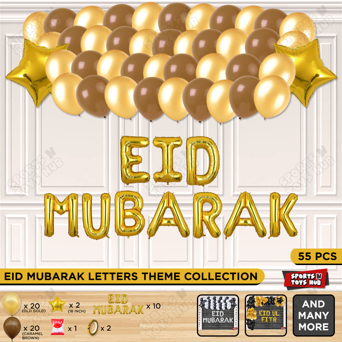55 Pcs Eid Mubarak Gold Foil Balloon Garland Theme Collection