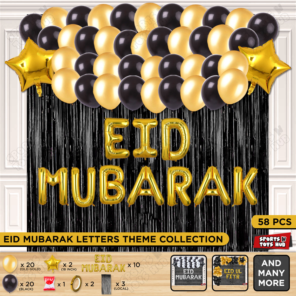 58 Pcs Eid Mubarak Gold Foil Balloon Curtain Theme Collection