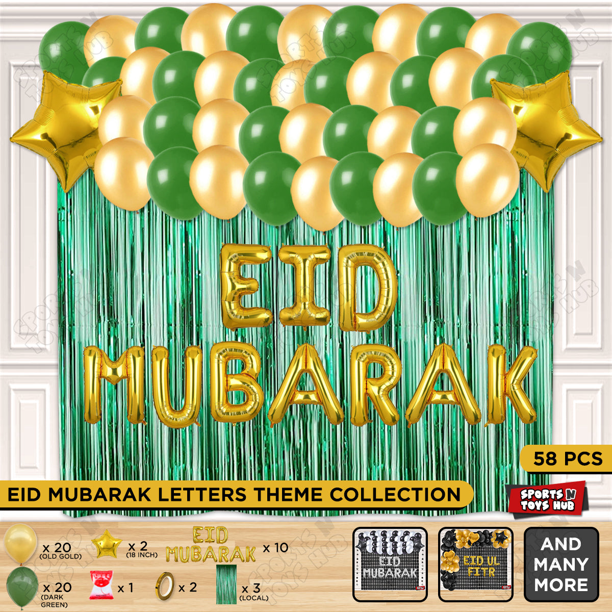 58 Pcs Eid Mubarak Gold Foil Balloon Curtain Theme Collection