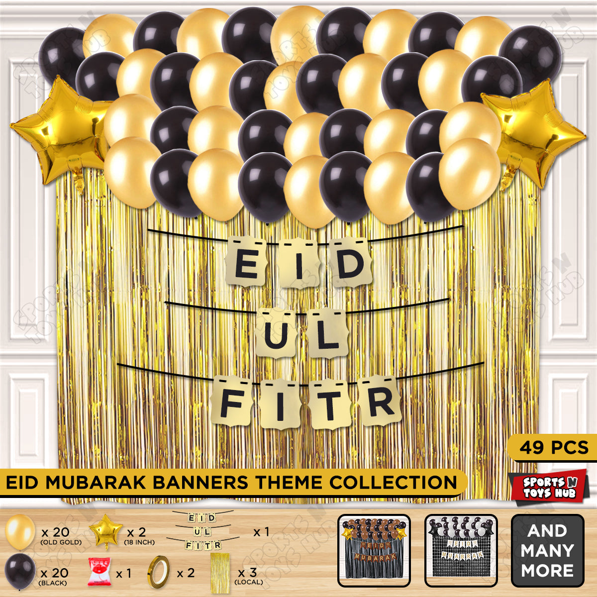Eid Ul Fitr Shinny Gold Card Banner Theme Collection