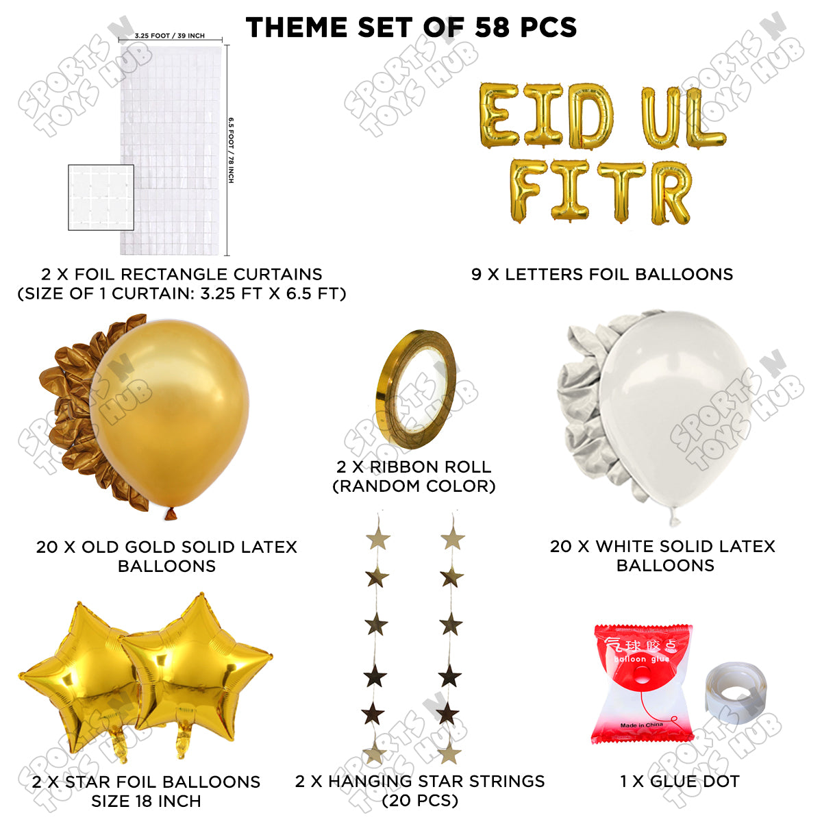 58 Pcs Eid Ul Fitr Gold Foil Balloon Rectangle Curtain Theme Collection
