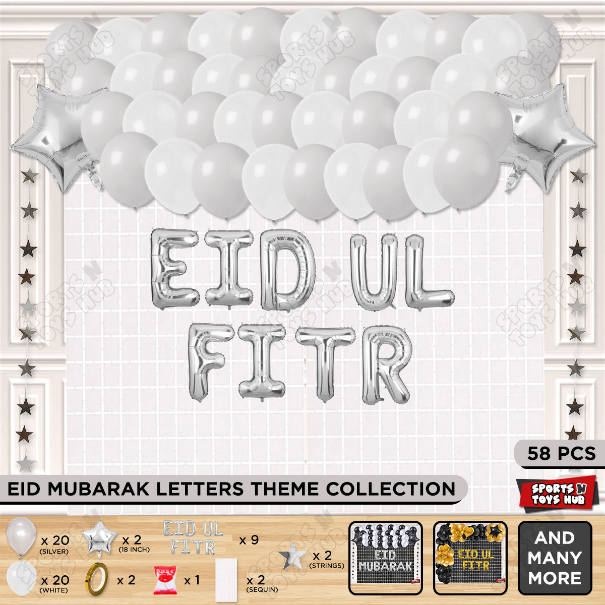 58 Pcs Eid Ul Fitr Silver Foil Balloon Rectangle Curtain Theme Collection