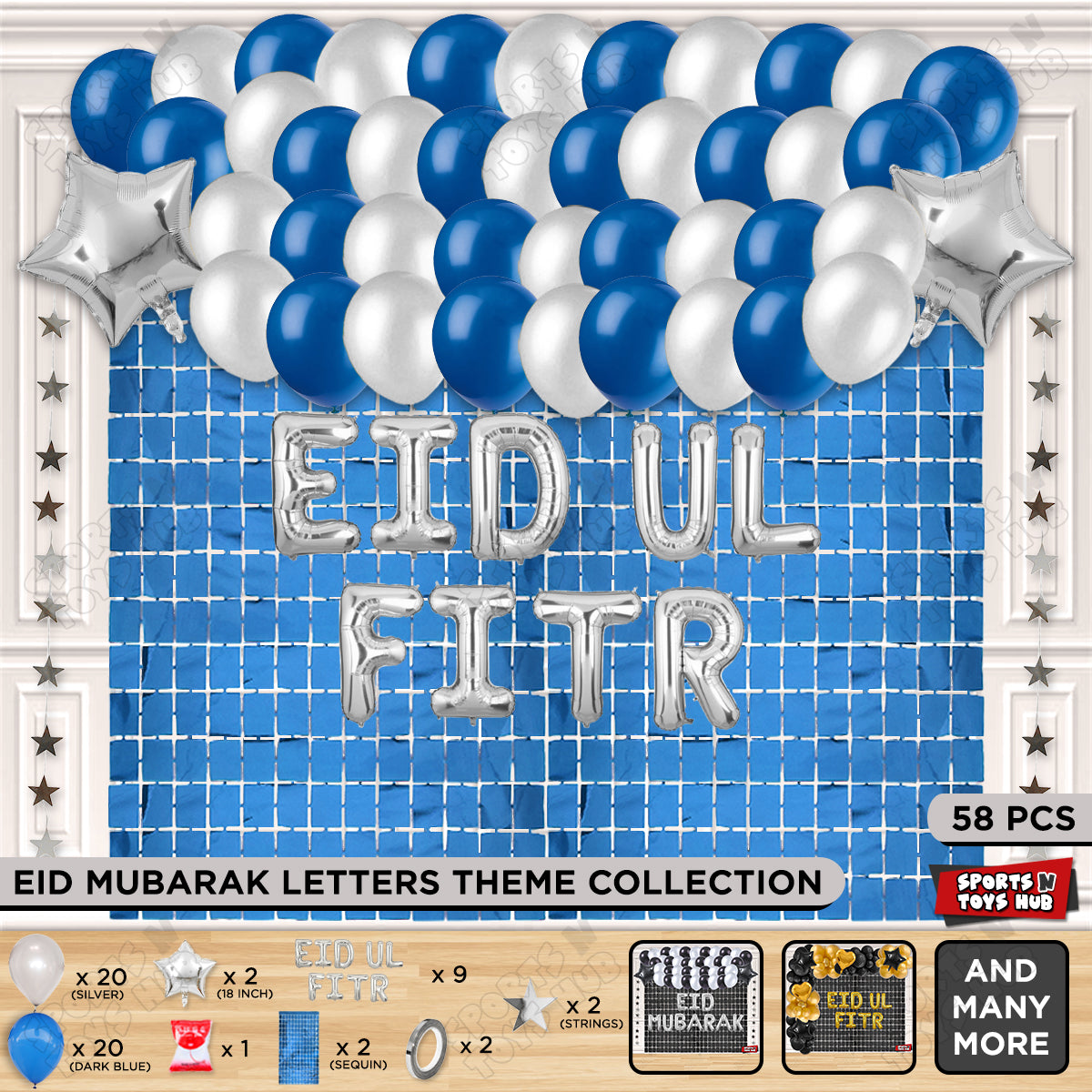 58 Pcs Eid Ul Fitr Silver Foil Balloon Rectangle Curtain Theme Collection