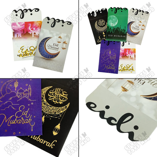 Eid Mubarak Eidi Envelope Pack of 10 β Premium Assorted Design Eidi Lifafa Set for Kids & Family