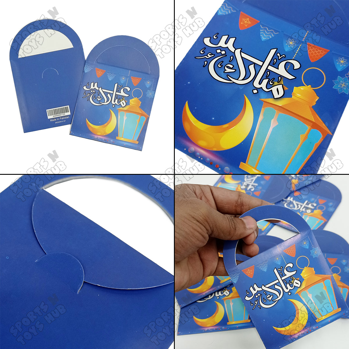 Mini Printed Moon Lantern Eid Mubarak Kids Money Envelope - Pack of 10