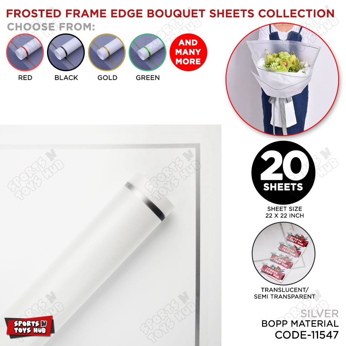 Frosted Translucent Frame Edge Bouquet Flower Sheet