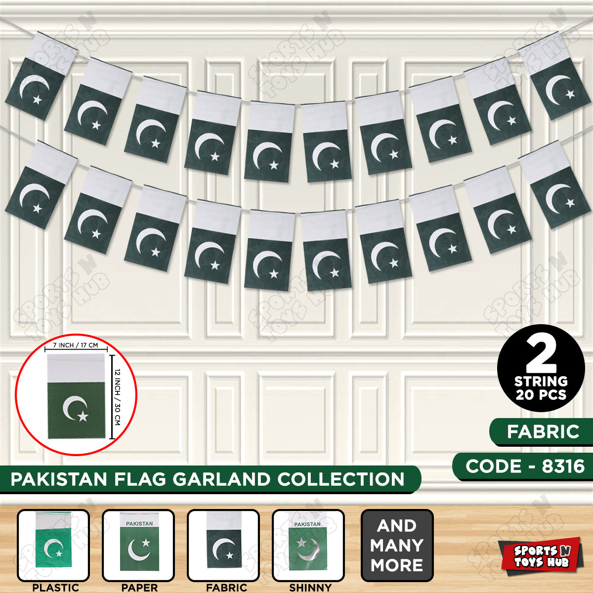 Pakistan Fabric Garland Flag Banner
