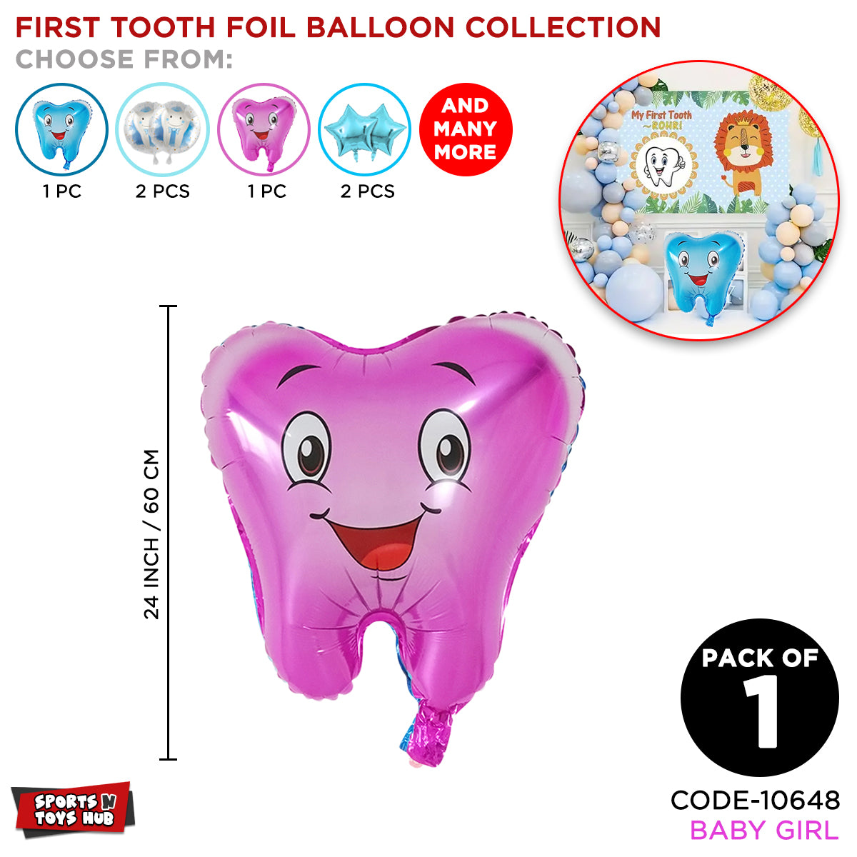 First Tooth Foil Balloon Collection