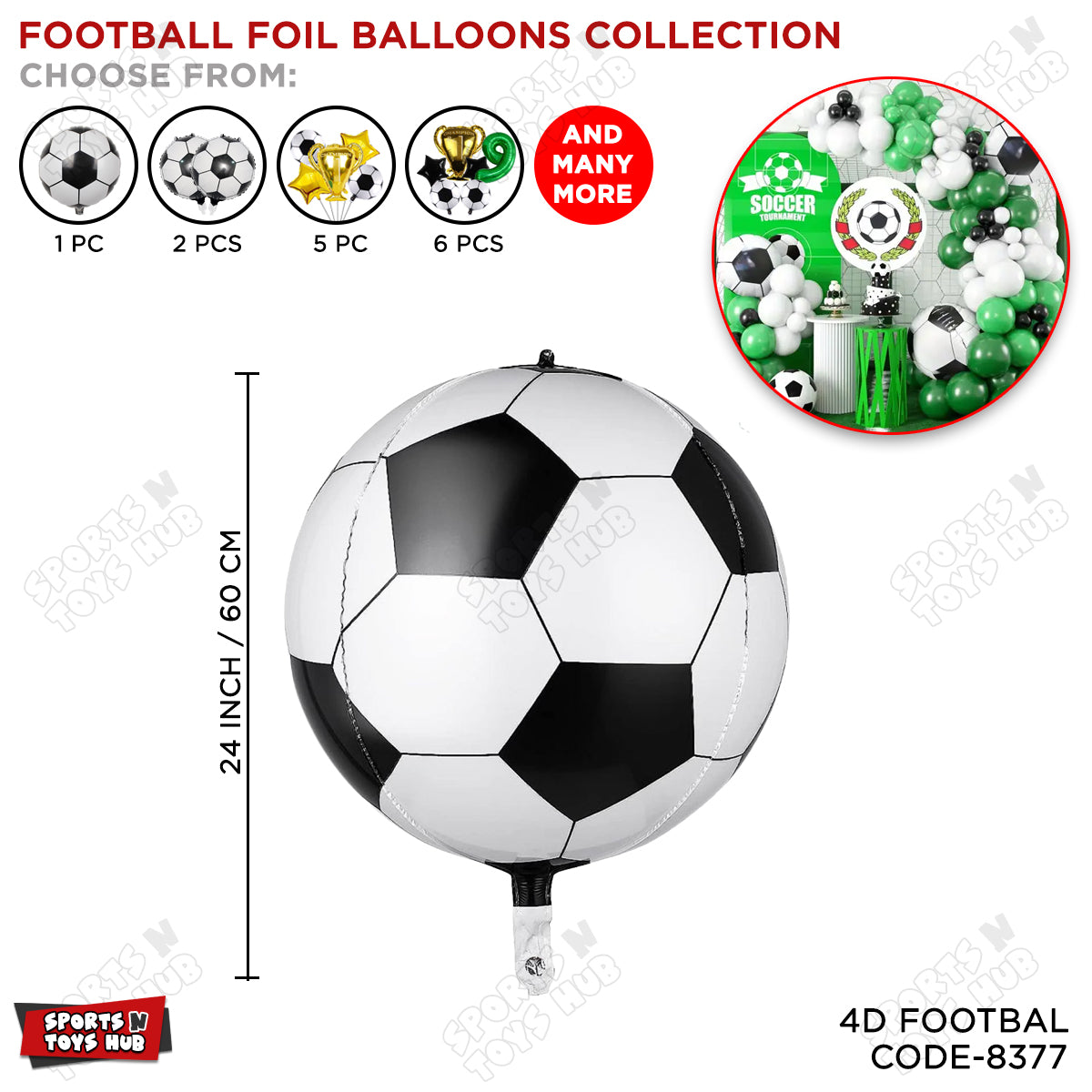 4D Football Foil Balloon