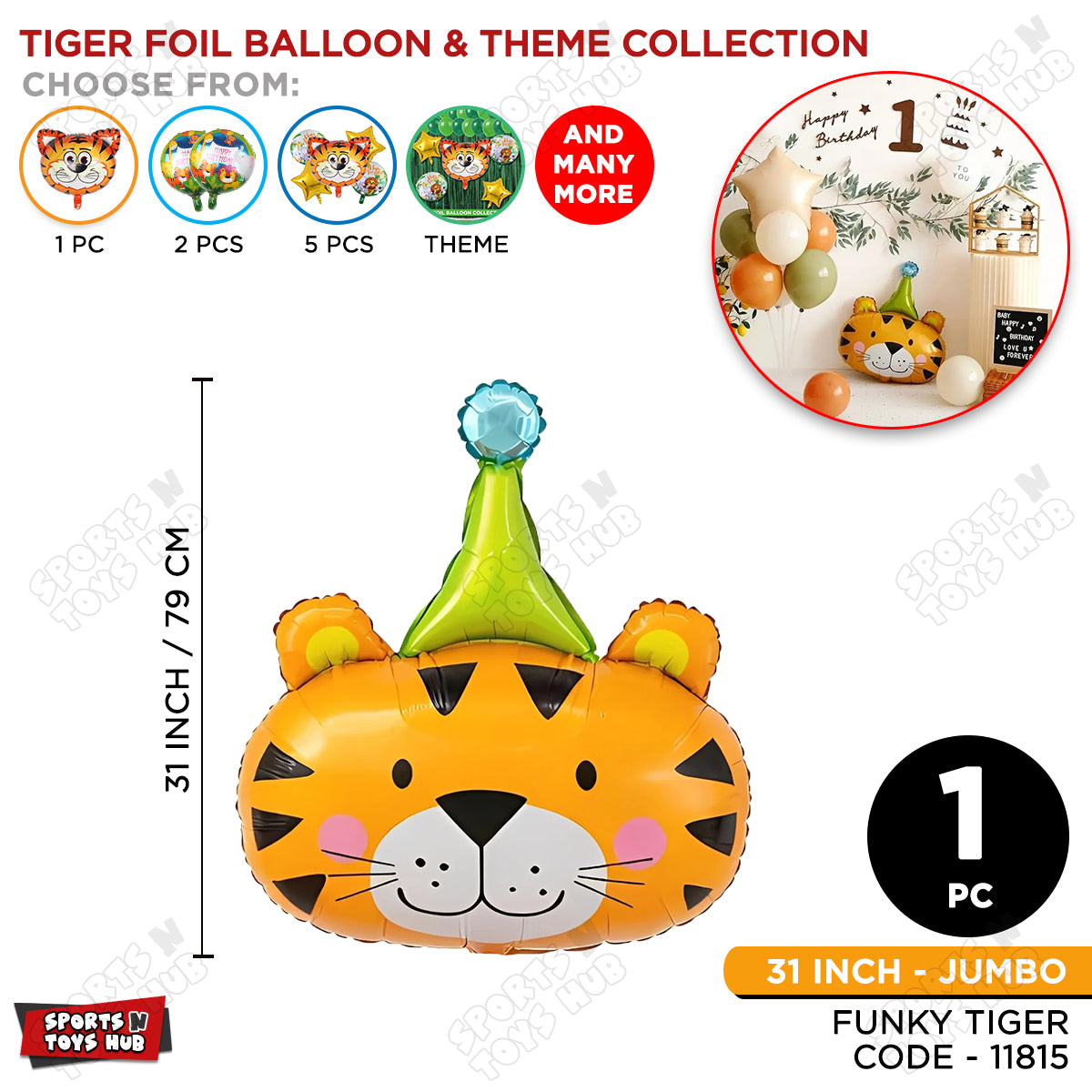 Funky Tiger Face Foil Balloon