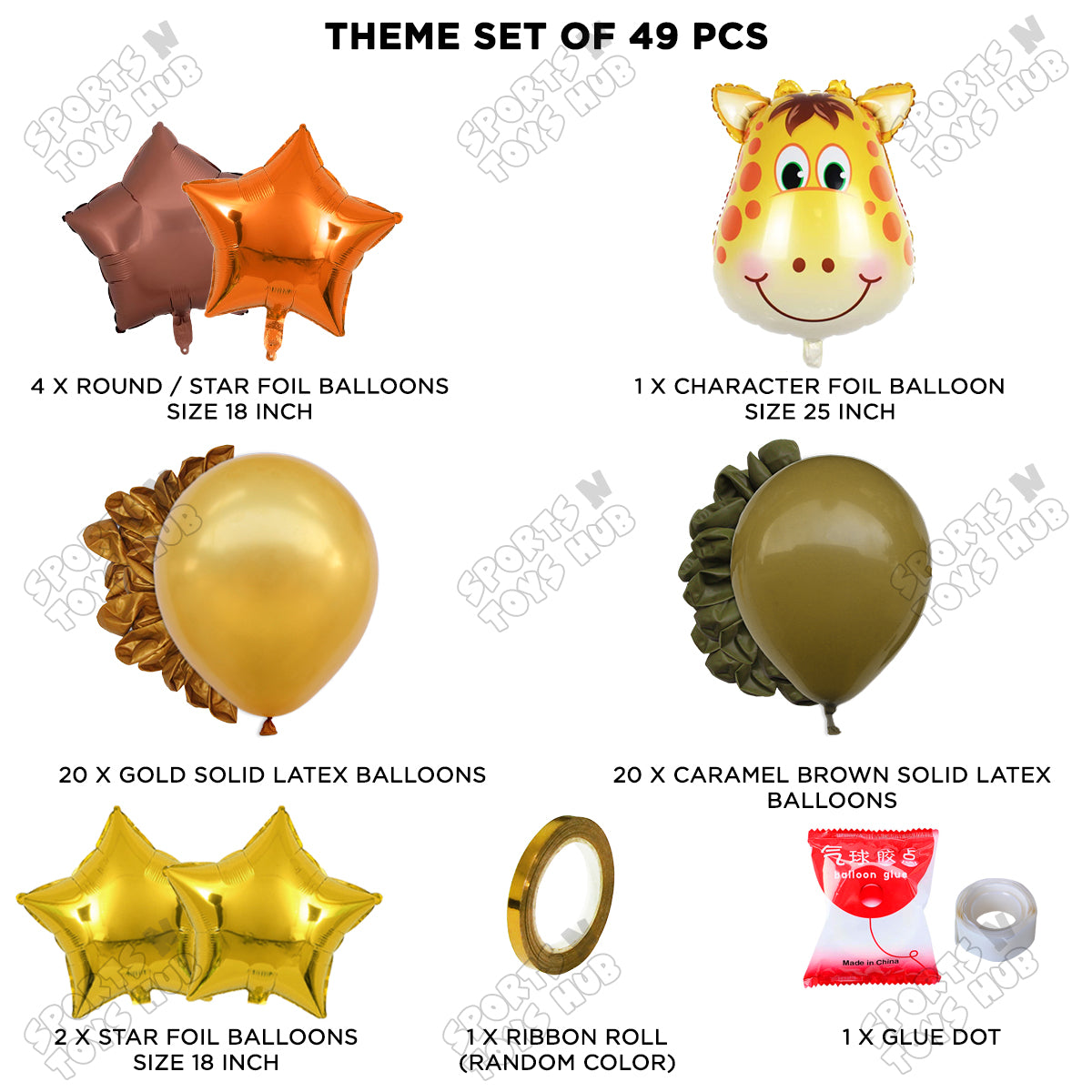 Giraffe Face Animal Jungle Safari Foil Balloon Theme