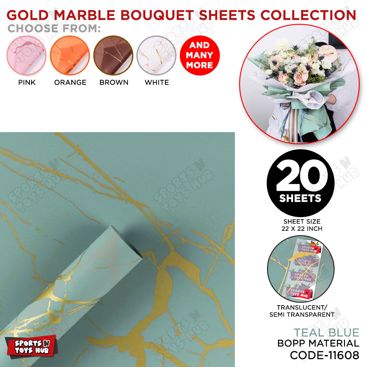 New Gold Marble Veins Frosted Translucent Floral or Money Bouquet Wrapping Sheets