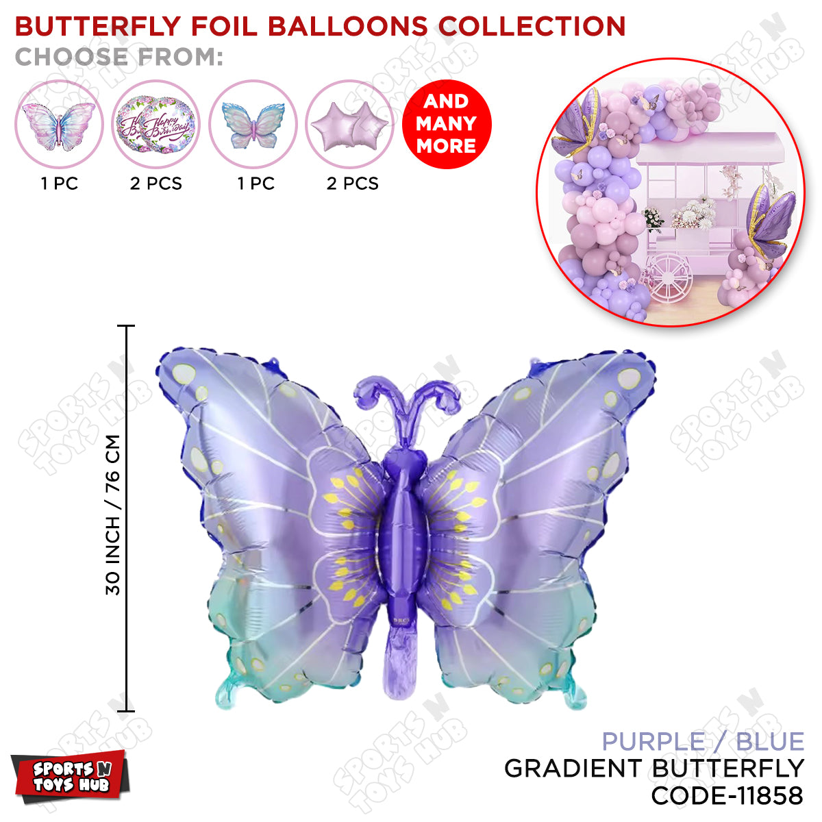 Gradient Color Butterfly Foil Balloon - 30 Inch