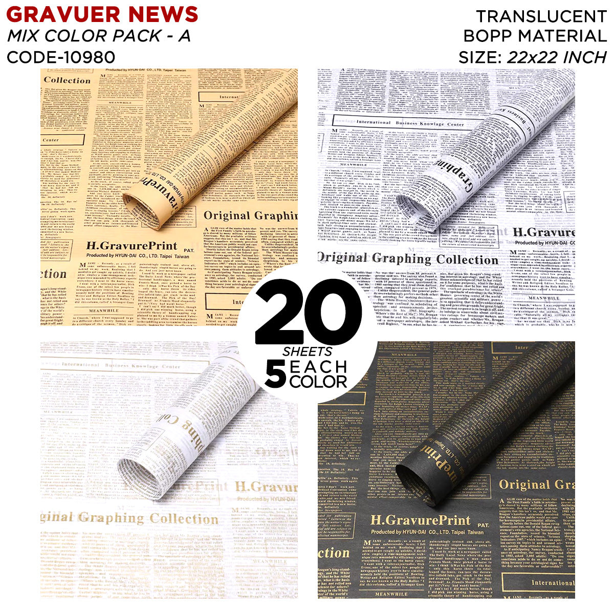 Gravure Newspaper Style Bouquet - Mix Color 20 Sheet Pack - Flower Wrapping Sheets