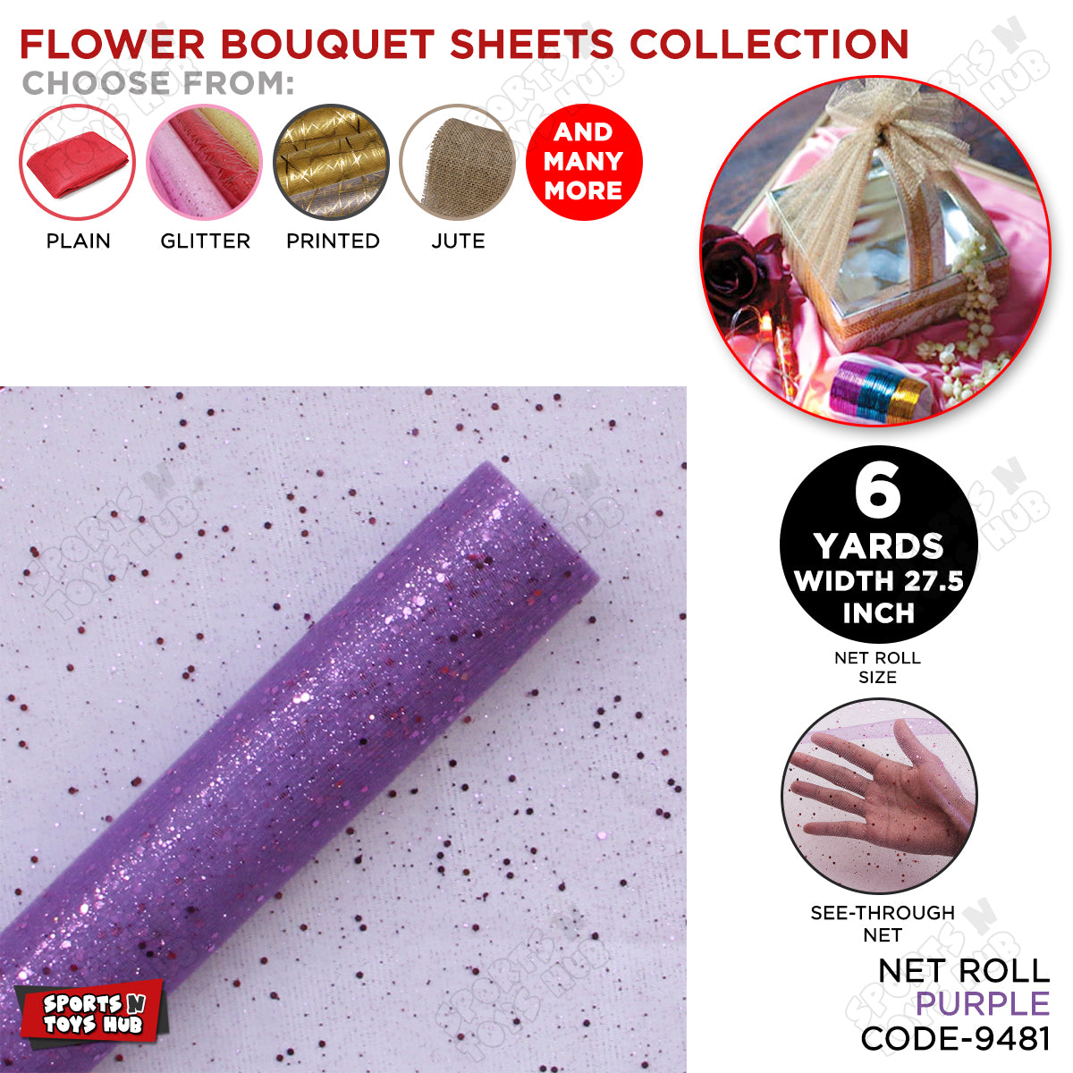 27.5 Inch / 6 Yard - Wide Glitter Gift Wrapping Net