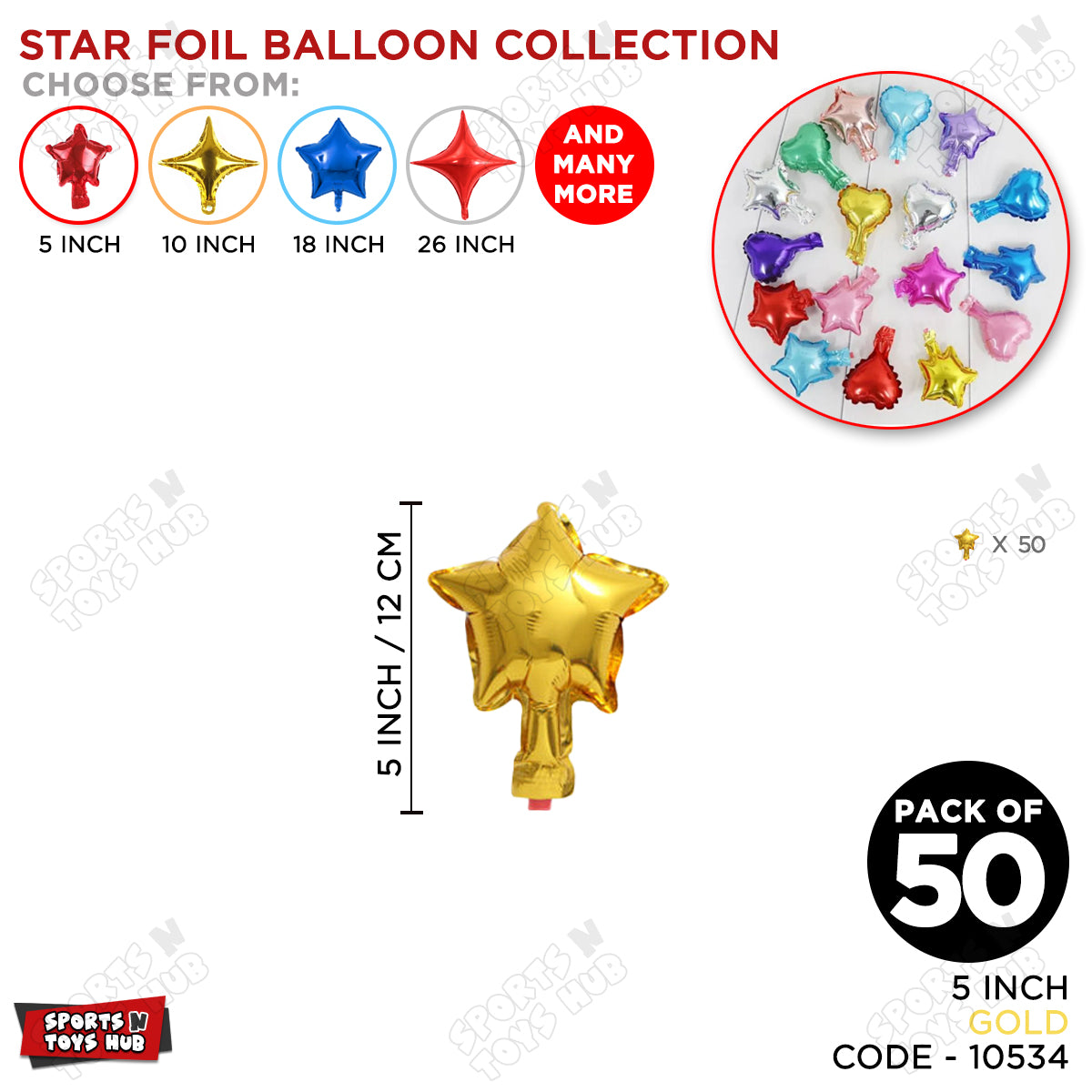 5 Inch - Gold Star Foil Balloon