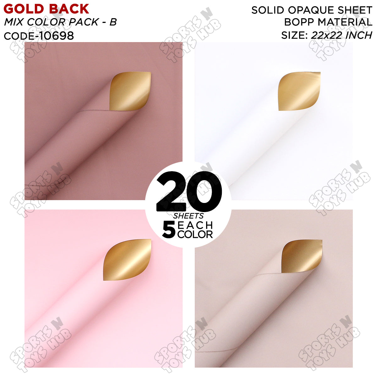 Plain Solid Colour Opaque Reversible Bouquet Sheets with Gold Back