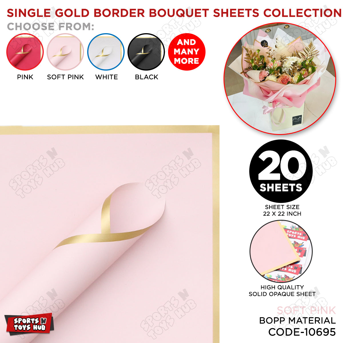 Plain Solid Opaque Single Sided Gold Border Bouquet Wrapping Sheets