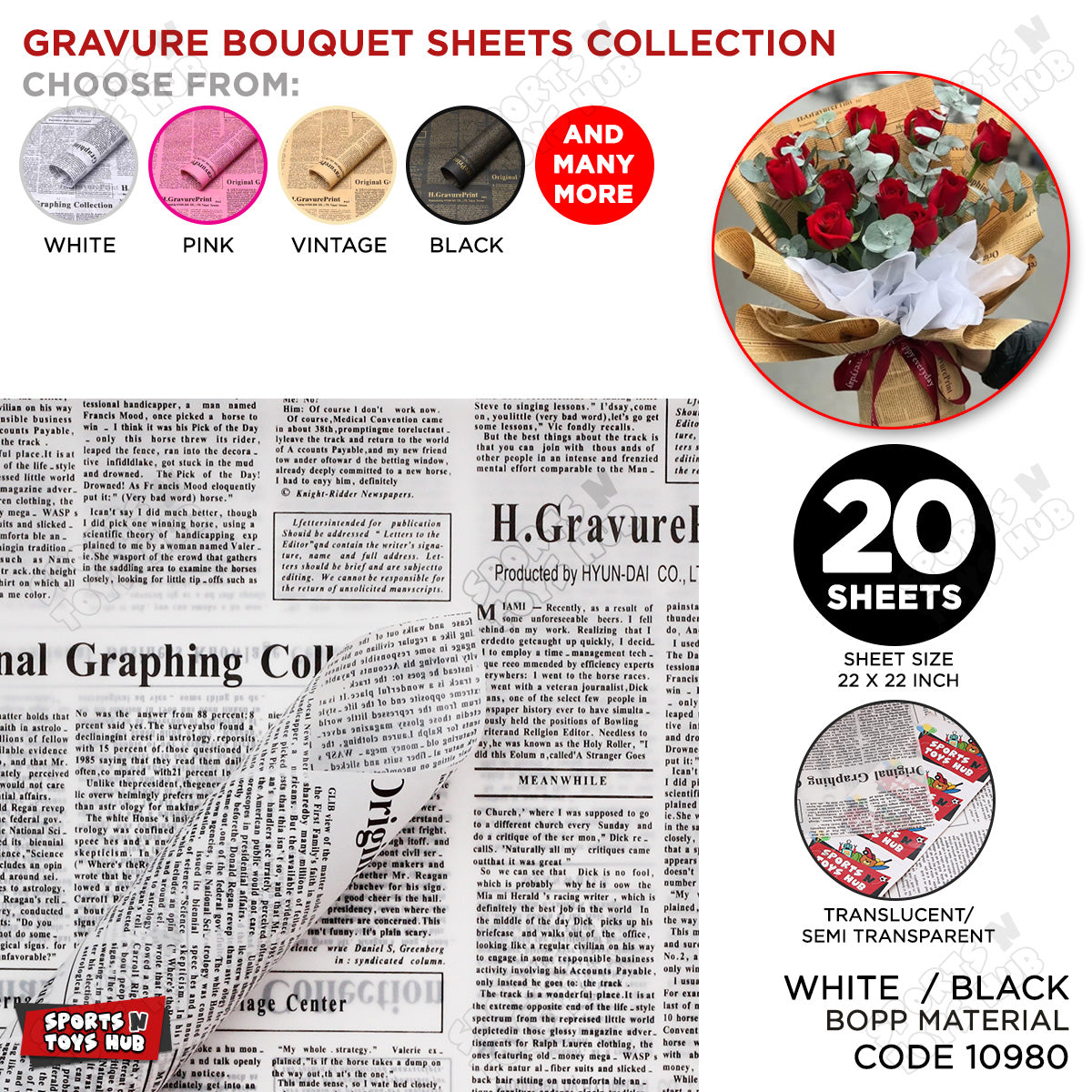 Gravure Newspaper Style Bouquet Wrapping Sheets β Floral Gift Wrap